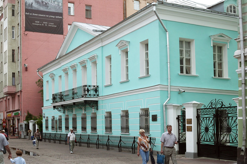 35 лет назад – в 1986 г. 18 февраля в Москве открыт музей-квартира А. С. Пушкина на Арбате