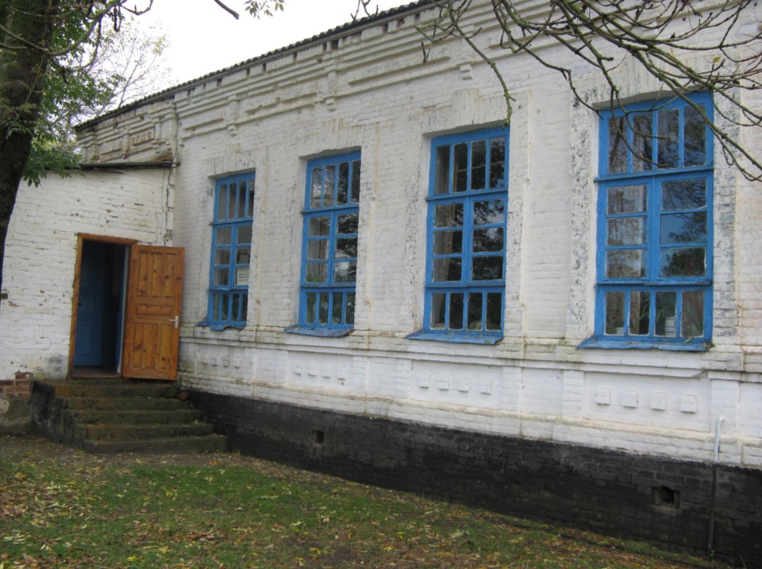 Галицинская сельская библиотека