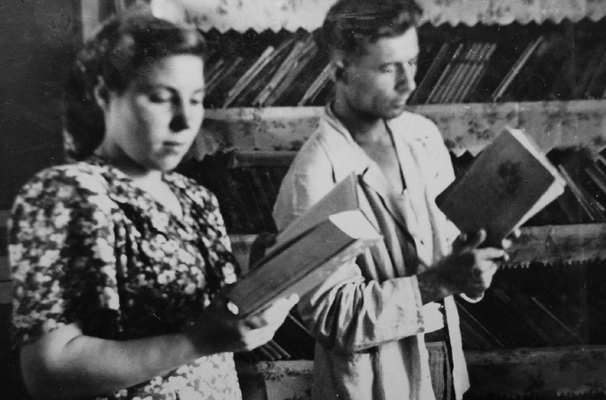 Читатели библиотеки 50 х годов
